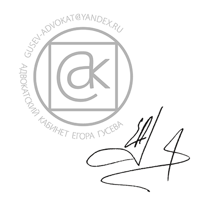 podpis